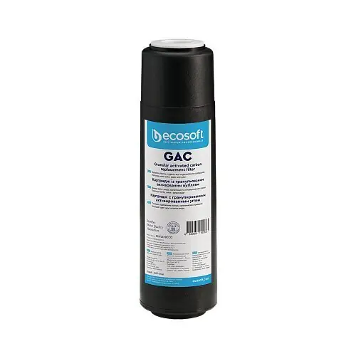 CHV2510ECO Ecosoft 2,5" x 10" rakeinen aktiivihiilipatruuna Kampanjahinta